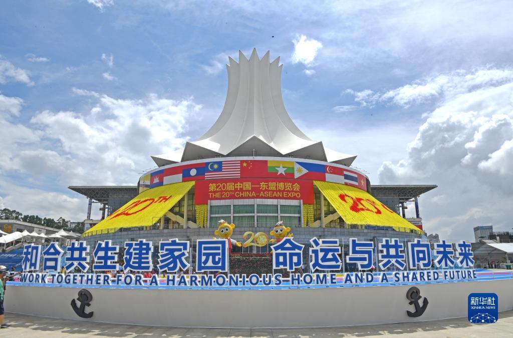 汇丰平台注册